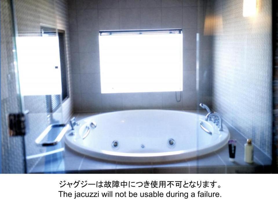 Villa Indigo Geo House #Ds1 Tottori Esterno foto